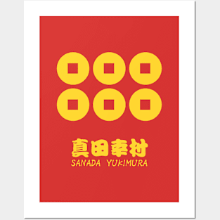 Sanada Yukimura Crest with Name Posters and Art